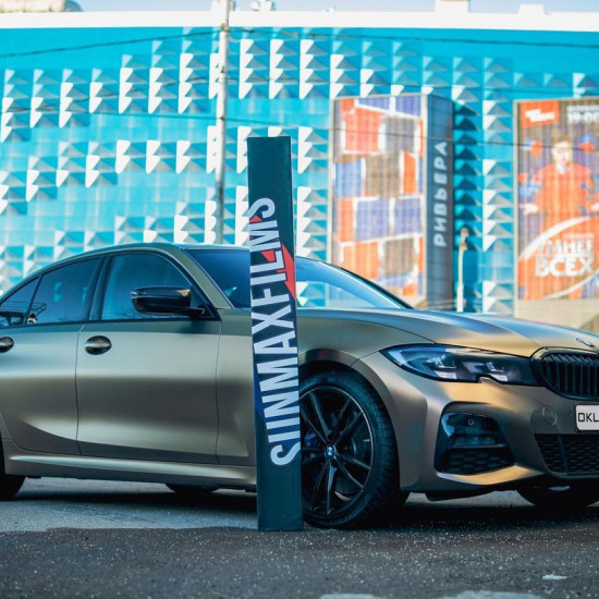 Автовинил Sunmax Metallic Brown