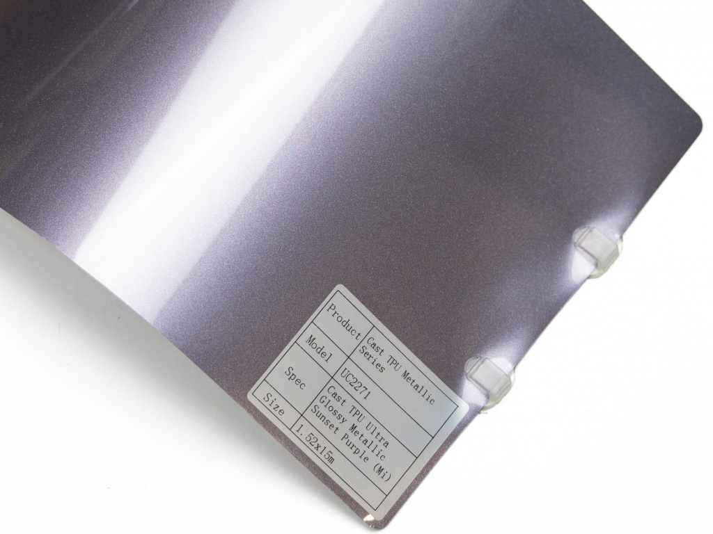 Полиуретановая пленка PPF Colors Glossy Metallic Sunset Purple Mi (пурпурный), глянцевая, UC2271, 1,52×15 м