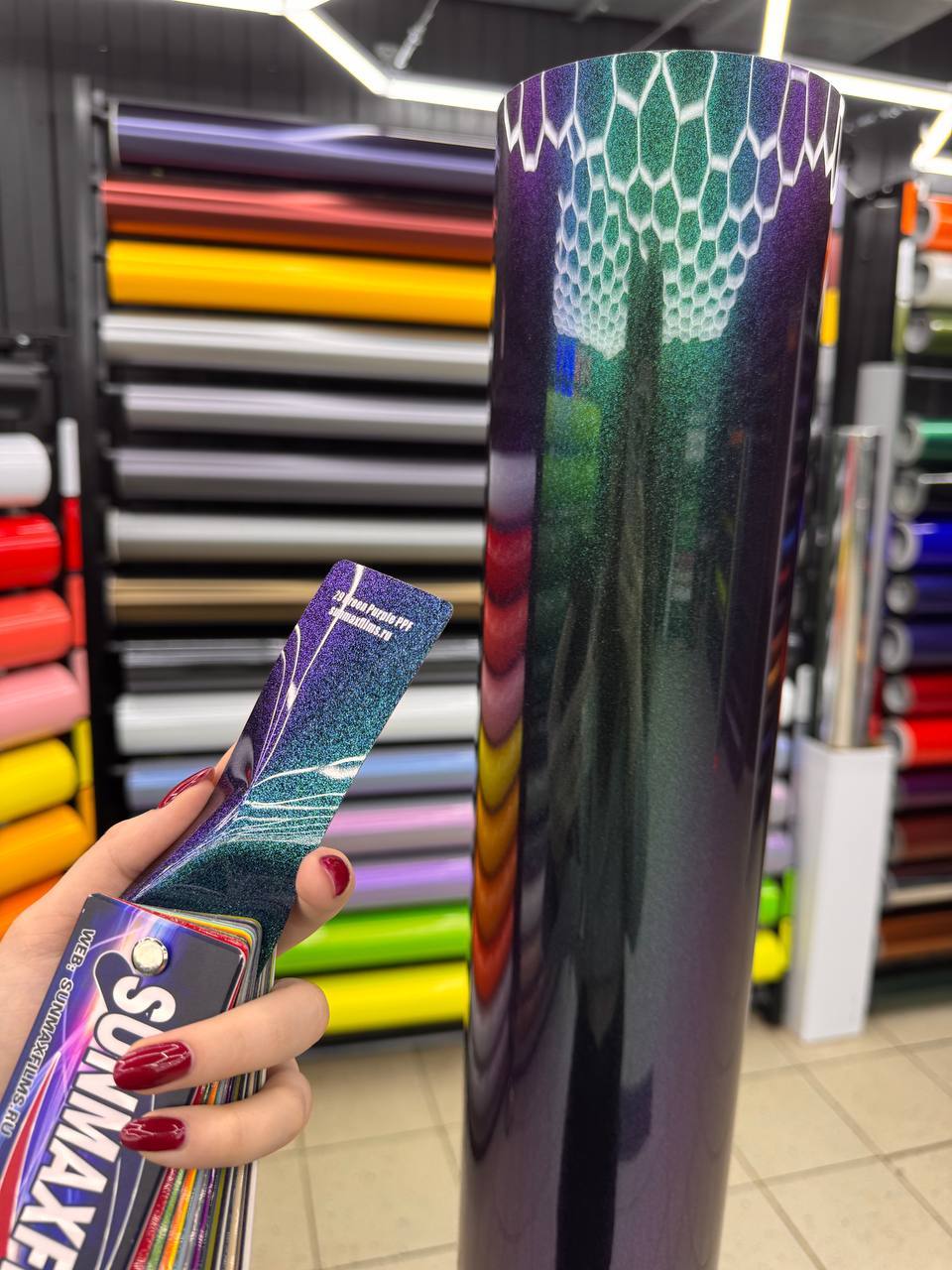 Цветная полиуретановая пленка Sunmax Green Purple PPF