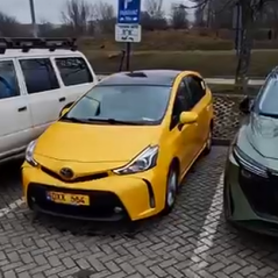 Автовинил Sunmax Metallic Yellow