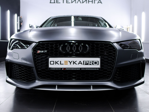Оклейка Audi RS 7 матовым полиуретаном Sunmax Satin PPF