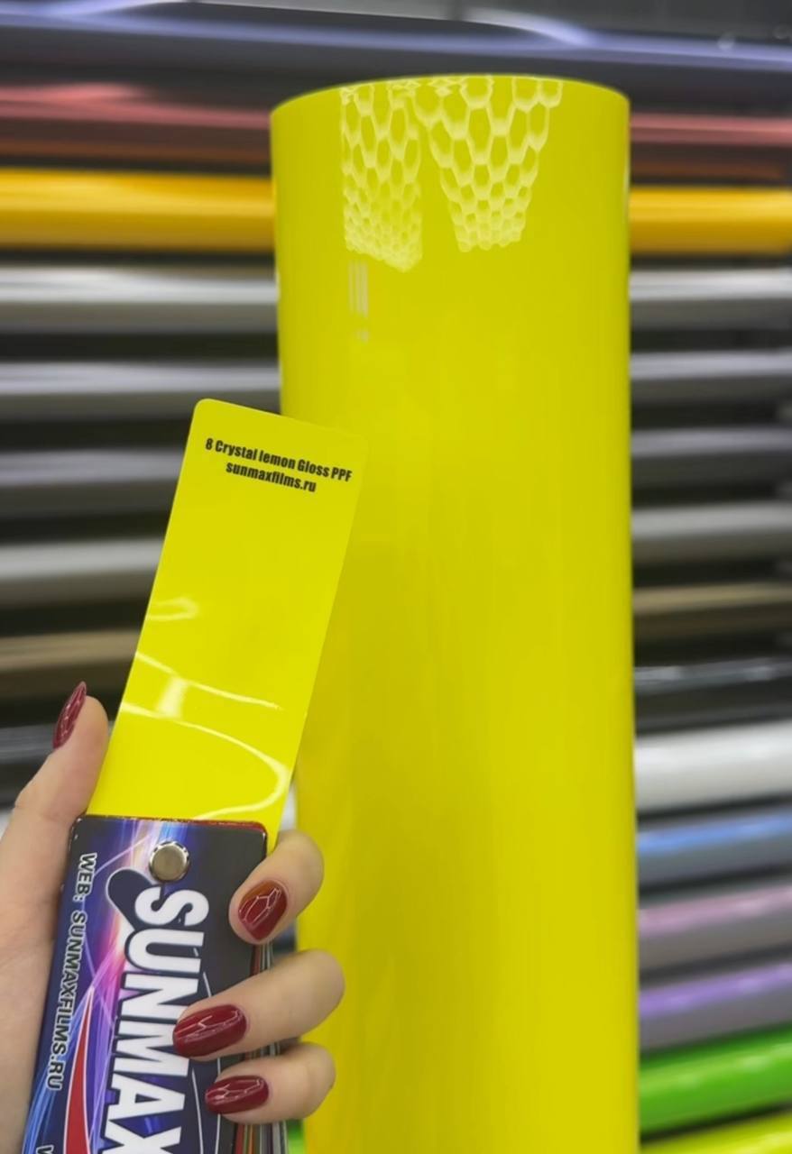Цветная полиуретановая пленка Sunmax Crystal Lemon Gloss PPF