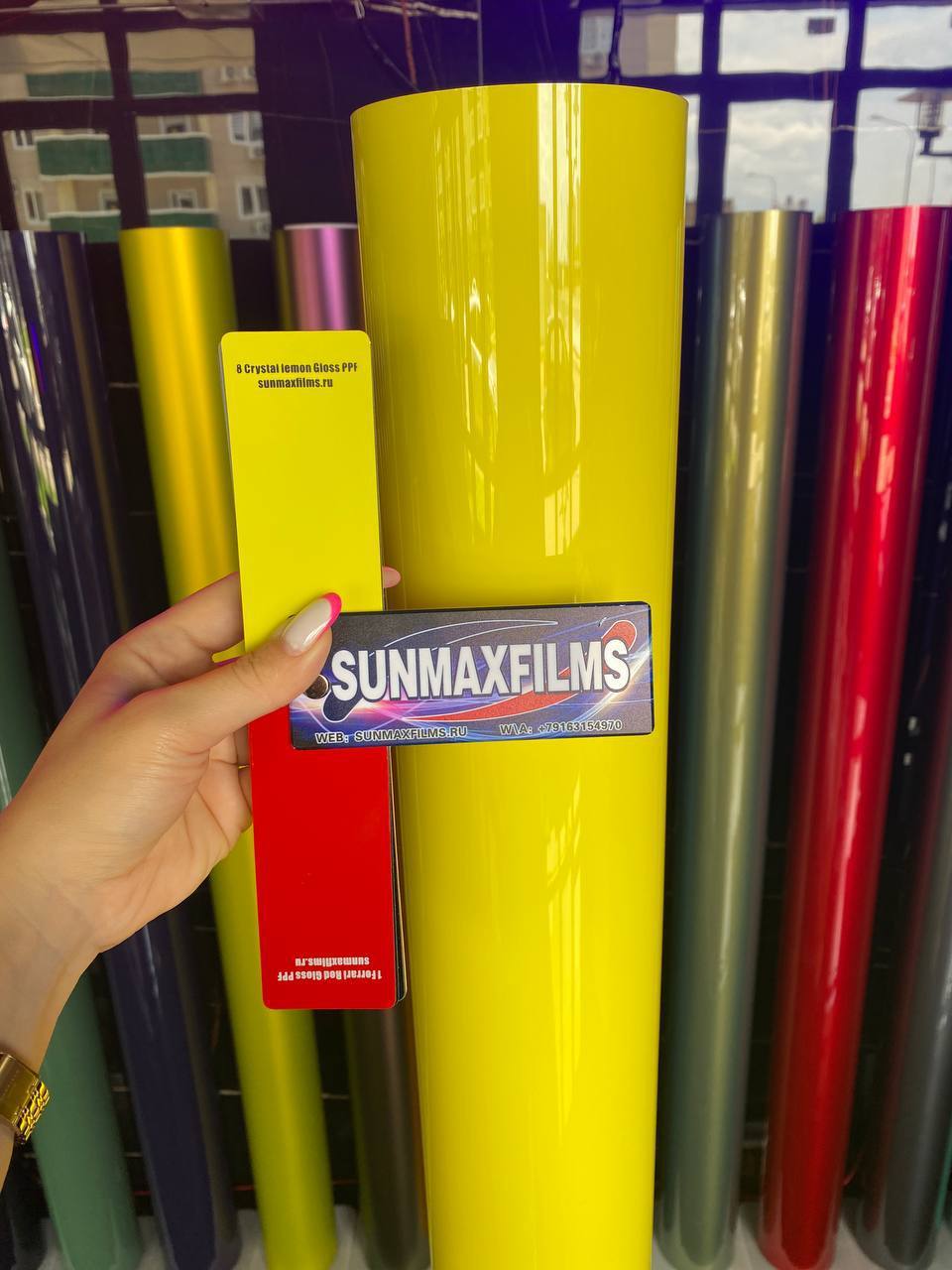 Цветная полиуретановая пленка Sunmax Crystal Lemon Gloss PPF